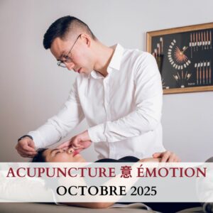 Acupuncture et émotions