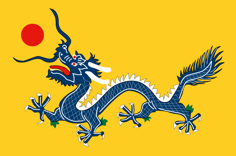 Drapeau de la dynastie des Qing