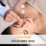formation aculifting toulouse
