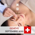 formation aculifting genève